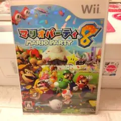 マリオパーティ 8