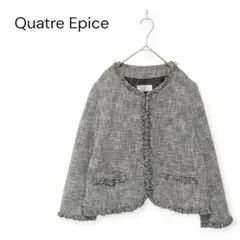 キャトルエピス ✨美品✨ ツイードノーカラージャケット L フォーマル 卒業式