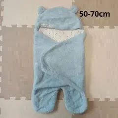 スワドル　おくるみ くま耳　ベビー