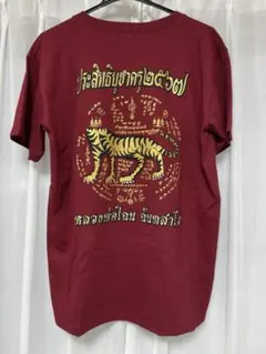 本物LP CHANNAIチャナイ師　首無し虎　TシャツXLプラクルアン 寺祈祷