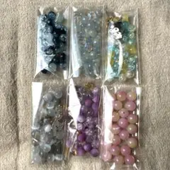 【お買い得品】ビーズまとめ売り