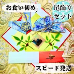 Item thumbnail for item 9273dffe-221f-4f79-b63f-76ba17ebb1b2