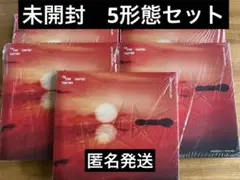 未開封　TXT TOGETHER Afterglow 5形態