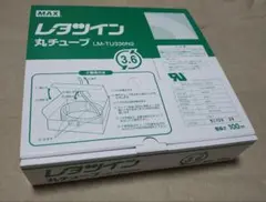 Item thumbnail for item 6168baa8-c350-48c6-a6ab-7862b539bc69
