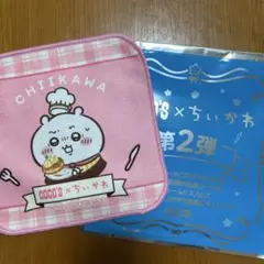 Item thumbnail for item b41e661b-daa0-4135-b6ae-4605f1a90816