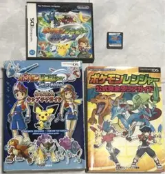 【ゲーム＋攻略本】ポケモンレンジャー３点＋ポケモンタイピングDS