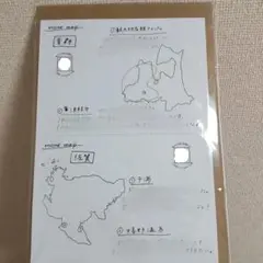 上白石萌音 手作り萌音MAP yattokosa 先着購入特典 A4 1枚