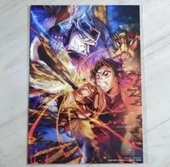 無限城編 特典 第4弾キービジュアルイラストボード 特典第3弾 未開封