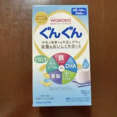 WAKODO 和光堂フォローアップミルク　ぐんぐん 9本