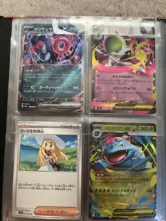 ポケモン　カード