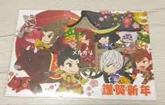 戦国BASARA ファンクラブ BASARACLUB 年賀状 2021