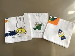 《未使用》ミッフィー ガーゼハンカチ3枚セット