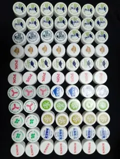 ペットボトルキャップ　白色７７個　④　綾鷹