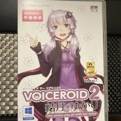 【最安！】VOICEROID2 結月ゆかり