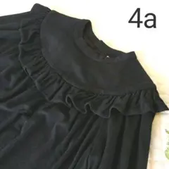 ボンポワン ワンピース4ans