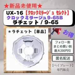 Item thumbnail for item d15a55ce-23a2-4ba3-8296-353da046a0a9