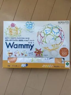 2025年最新】100のアイデアブック wammyの人気アイテム - メルカリ