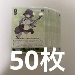 2025年最新】空井サキ（水着） ヴァイスの人気アイテム - メルカリ