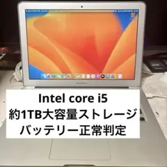 MacBookAir 2017年頃購入（値下げ交渉可）