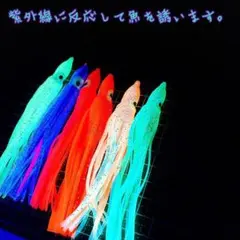 【特大】タコベイト18本セット