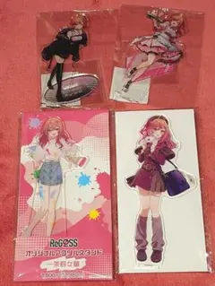 Item thumbnail for item ded04b87-ef82-41c5-81fa-7973eaeda9be