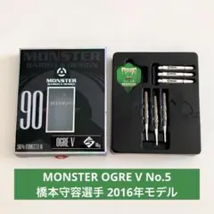 2025年最新】橋本守容の人気アイテム - メルカリ