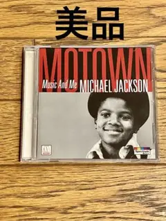 MICHAEL JACKSON「Music And Me」CD【特価】中古
