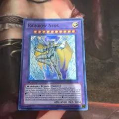 遊戯王　英語版　レインボー・ネオス　1st 　スーパーレア