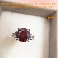 Item thumbnail for item 170fe0fb-bdf7-40dc-9789-d415fed729ac