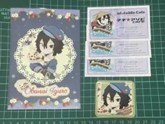 鬼滅の刃 鬼滅 ストロベリーフェスティバル 伊黒小芭内 伊黒