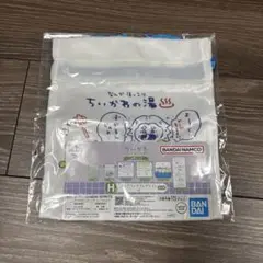 Item thumbnail for item 795b6e7c-0ead-4696-baab-39dc4fd79220