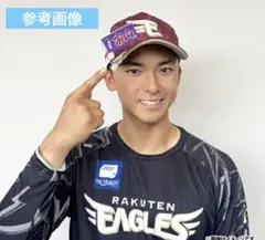 楽天イーグルス