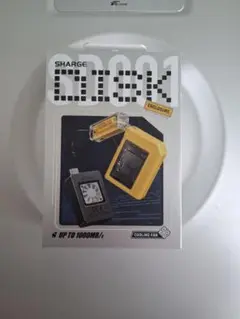 Item thumbnail for item 3370fb77-2f63-41c9-8ad3-4a136252e5d6