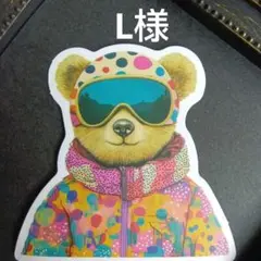 Item thumbnail for item c48c3a95-884b-4c60-aebb-b7cee4d33703