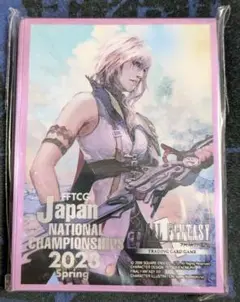 スリーブ ライトニング FF ファイナルファンタジー