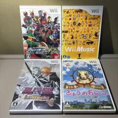 24時間以内発送　Wiiソフトまとめ売り　4本セット　仮面ライダー　ミュージック