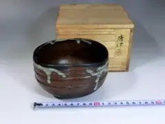 Item thumbnail for item ba680a31-e7d3-4d8f-af70-b339817fc440