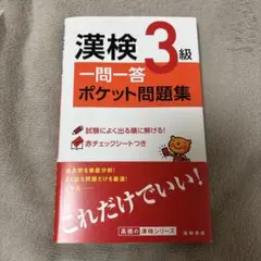 Item thumbnail for item c3462e9b-dd38-455d-9b1d-59b85fdfb6b0