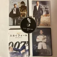 007シリーズ DVDセット 全5作品