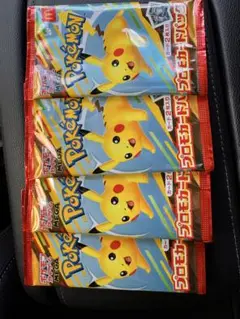 ポケモンカードマクドナルド ハッピーセット2025プロモカードパック 4パック
