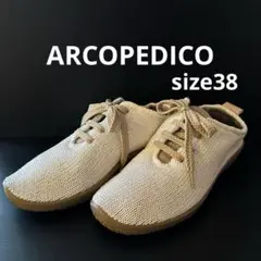Item thumbnail for item 87aba380-5c05-4db9-be80-1243ee0c9868