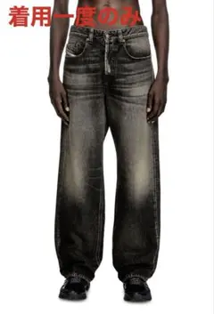 ディーゼル　DIESEl Relaxed Jeans 2001 D-Macro
