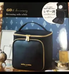 ミラショーン コスメポーチ
