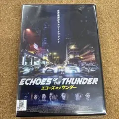 エコーズ・オブ・サンダー　DVD