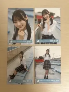 日向坂46 見たことない魔物 生写真 宮地すみれ コンプ