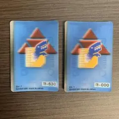 旧デジモンカード　ブルーカード 3D 2枚セット
