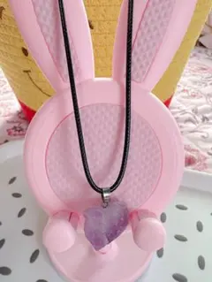 【未使用】アメジスト ペンダント
