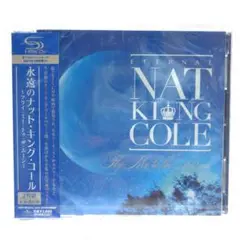 CD 未開封保管品 ナット・キング・コール ヒット曲/名曲 2枚組