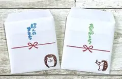 Item thumbnail for item d9770af8-c10e-4fae-bd42-4ea62486394a