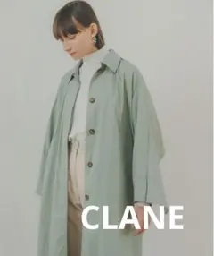 CLANE BACK FRILL SINGLE COAT 1